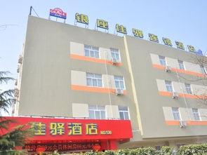 潍坊银座爆料事件最新,真相揭秘，消费者权益再引关注  第1张