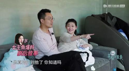 女子青协爆料事件视频播放,真相揭露与舆论风暴 第1张 女子青协爆料事件视频播放,真相揭露与舆论风暴 第1张