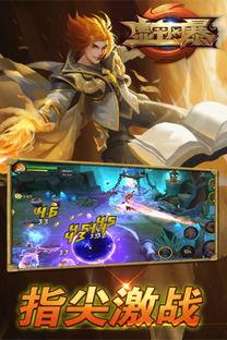 虚空异界电影在线观看,穿越维度之旅在线观影指南  第2张