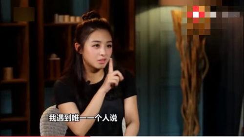 赵丽颖爆料张含韵视频,揭秘背后惊人真相  第2张