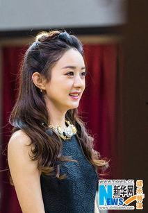 赵丽颖爆料张含韵视频,揭秘背后惊人真相  第3张