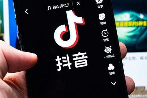 抖音如何发视频爆料,轻松曝光身边事  第3张